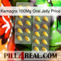 Kamagra 100Mg Oral Jelly Price cialis2